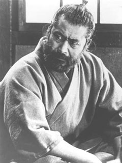 Toshir&ocirc; Mifune